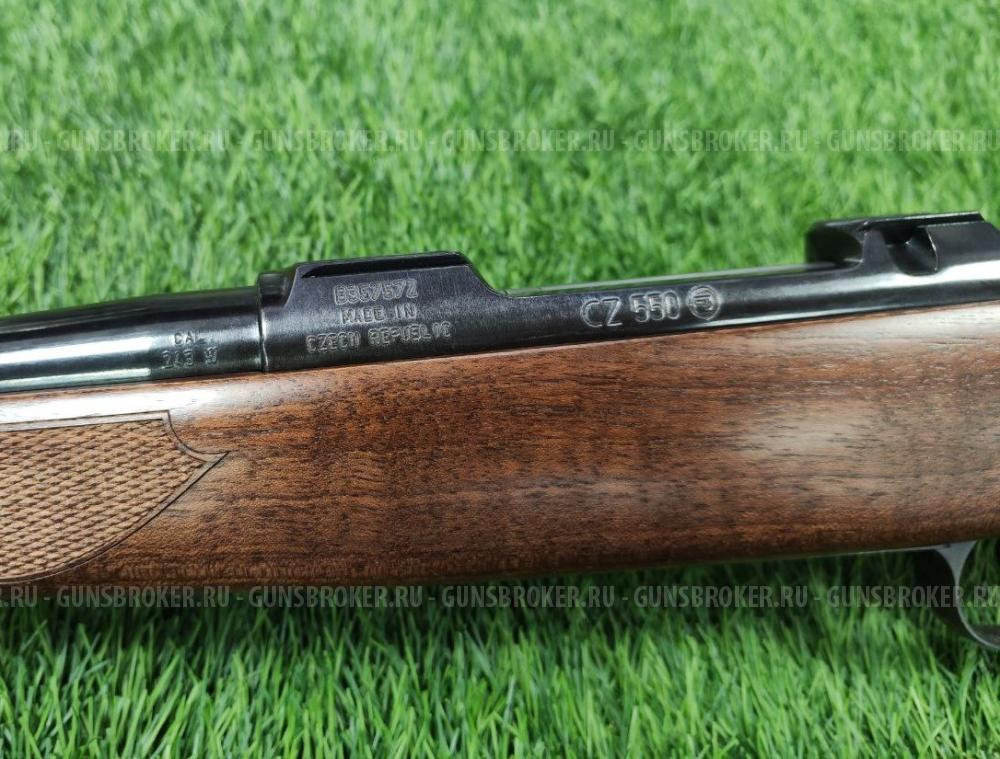 CZ 550 LUX .243Win 