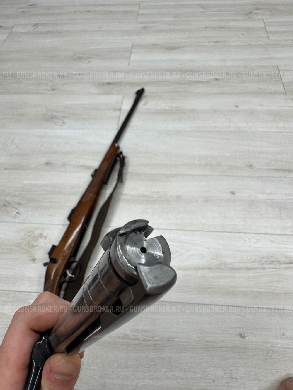 CZ 550 LUX .243Win