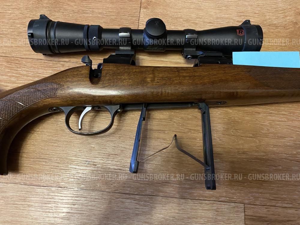 Cz 550 lux