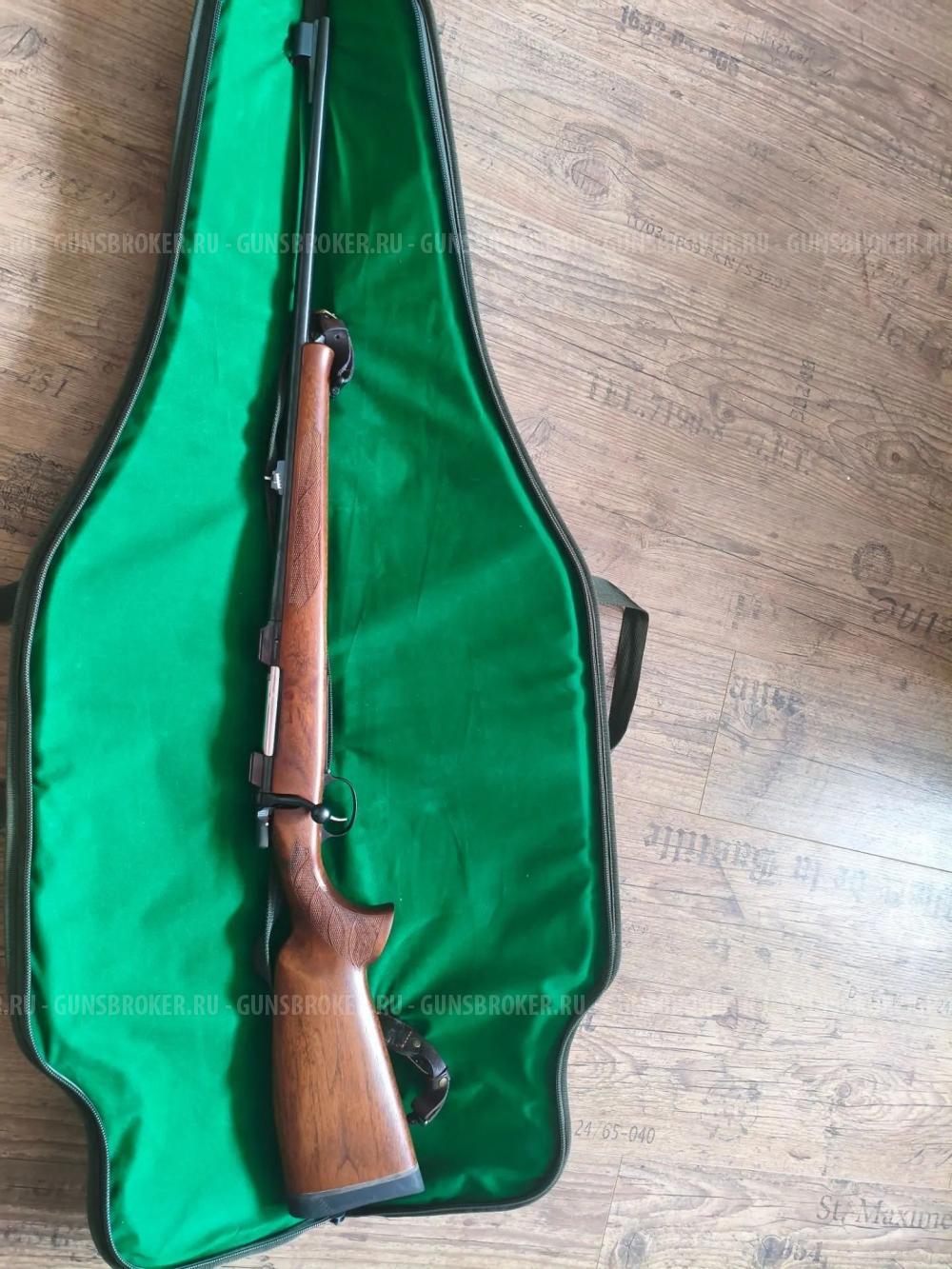 CZ 550 Lux 308 win