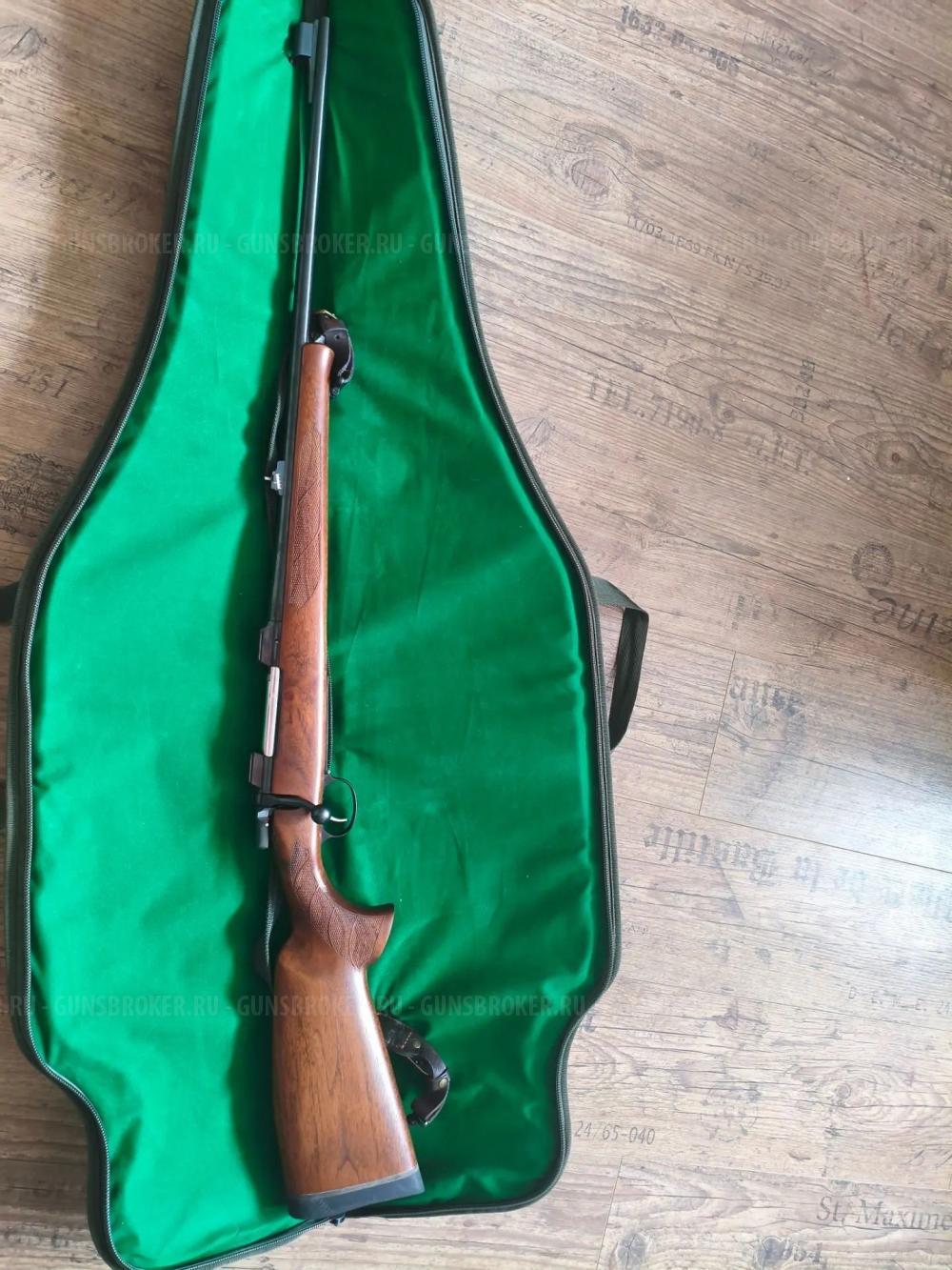 CZ 550 Lux 308 win
