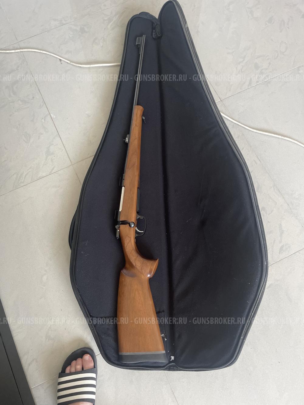 CZ 550 Lux 308 win