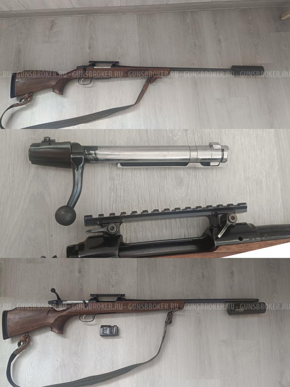 CZ 550 lux 308 win