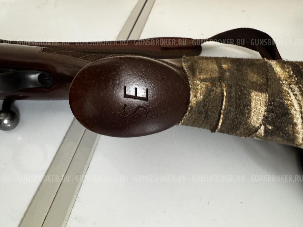 CZ 550 LUX 308W SIBERIAN EDITION
