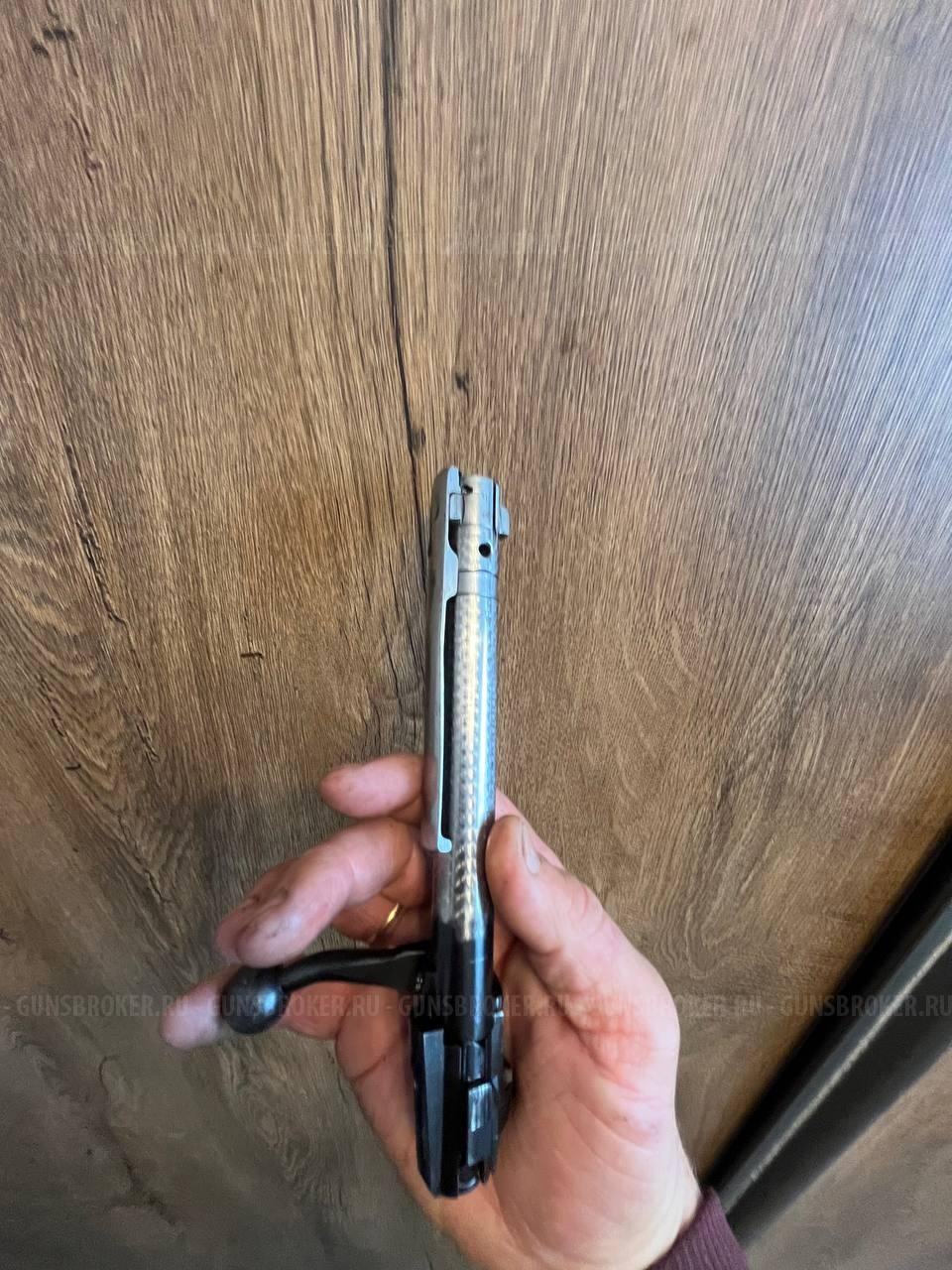 CZ-550 Lux 308win