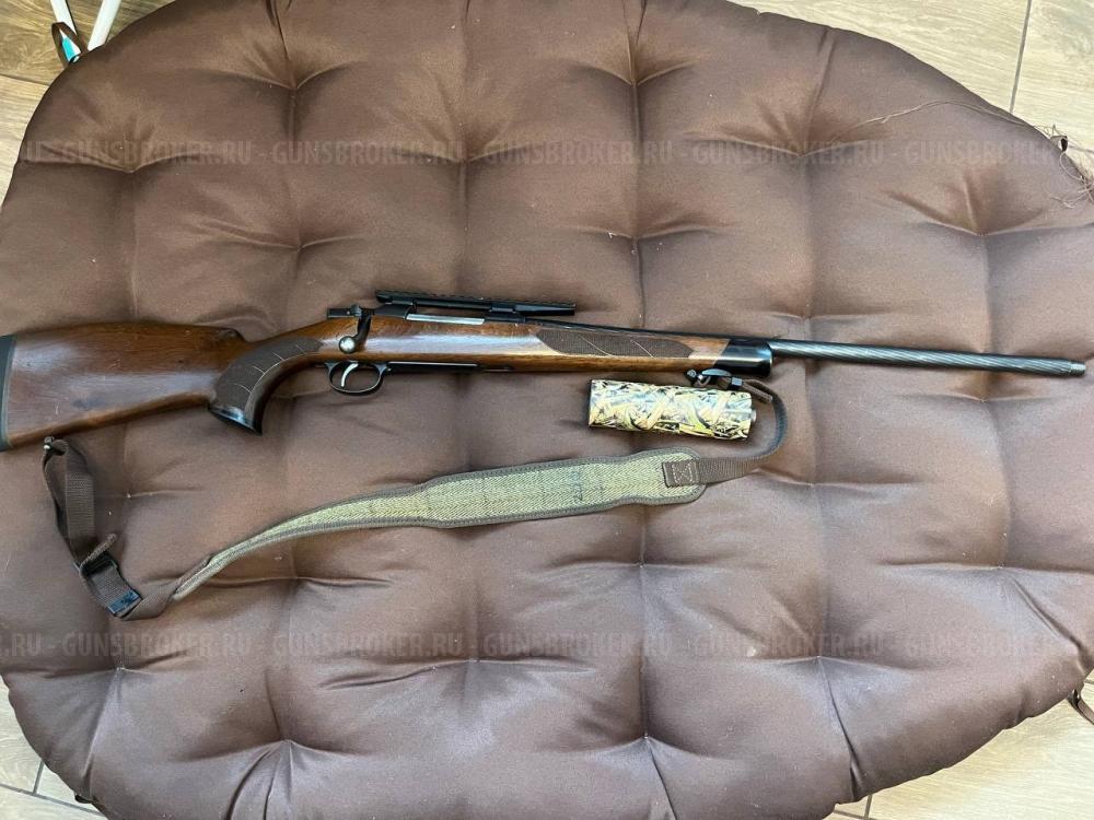 CZ-550 Lux 308win
