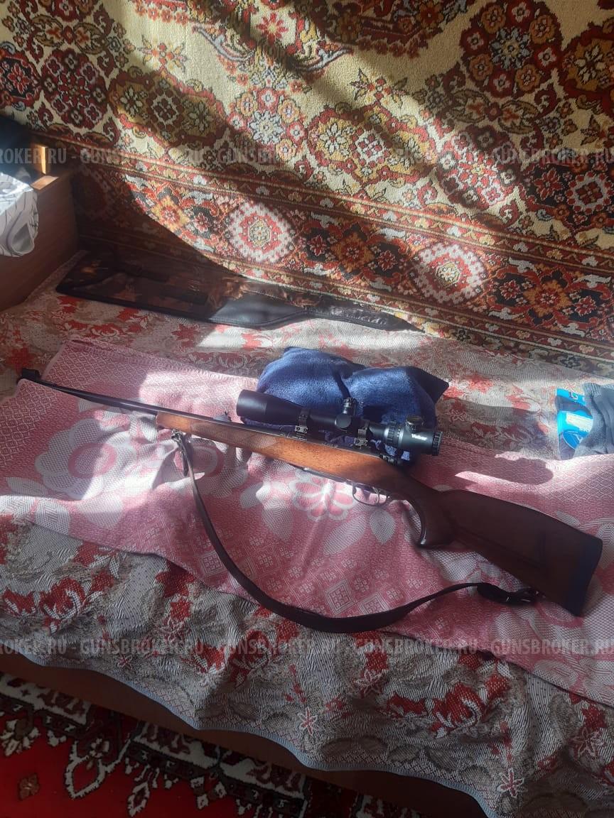 CZ-550 LUX Cal. 308 win