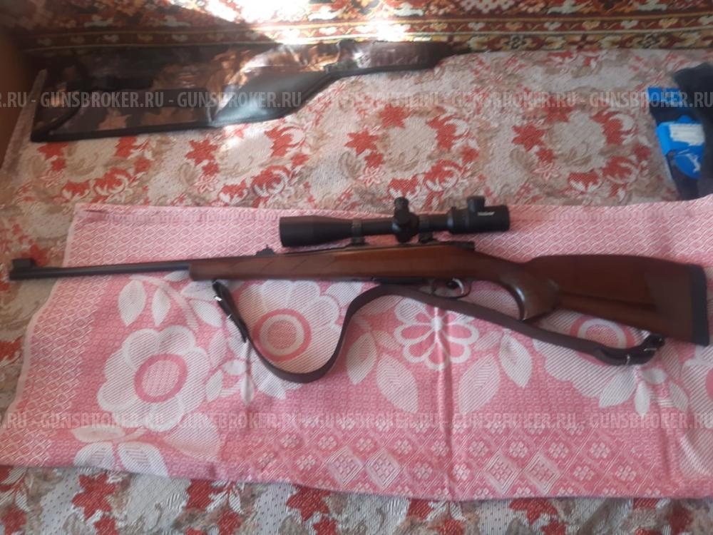 CZ-550 LUX Cal. 308 win