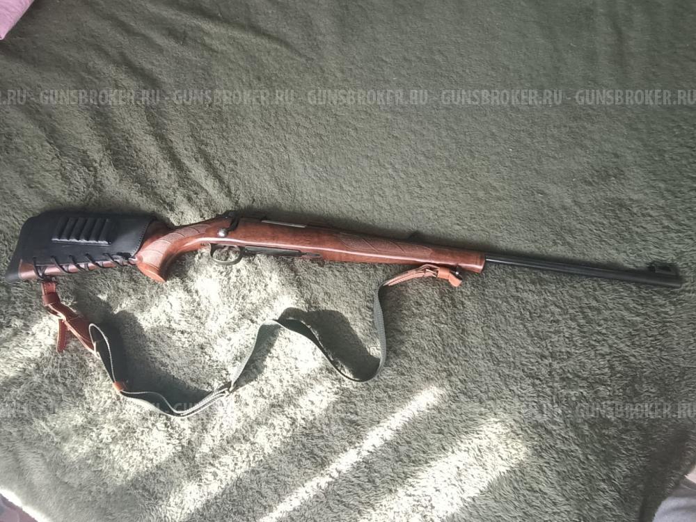 cz 550 lux siberian edition