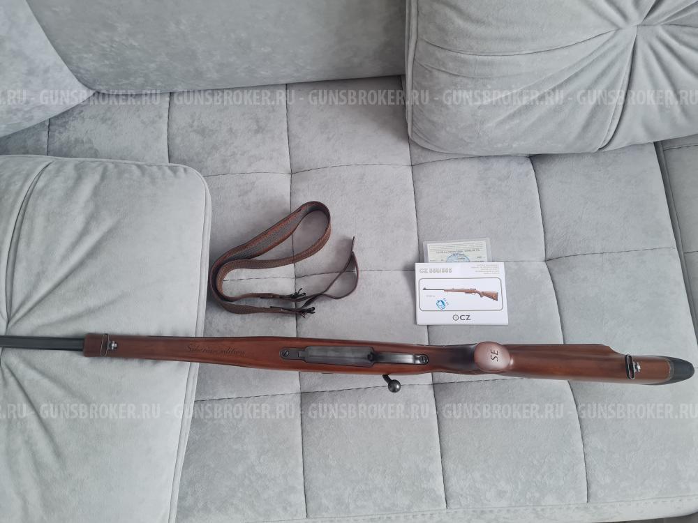 CZ 550 lux siberian edition