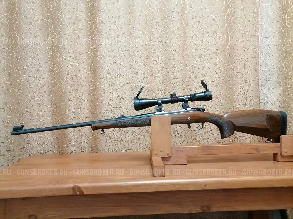 CZ 550 lux