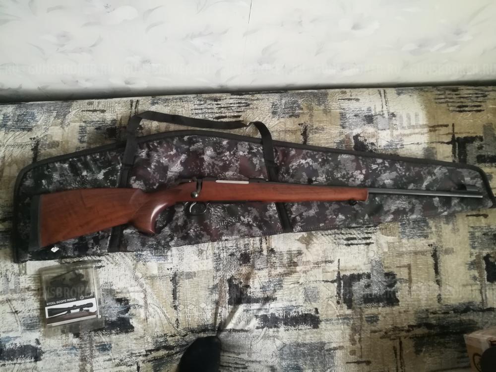 CZ-550 LUX