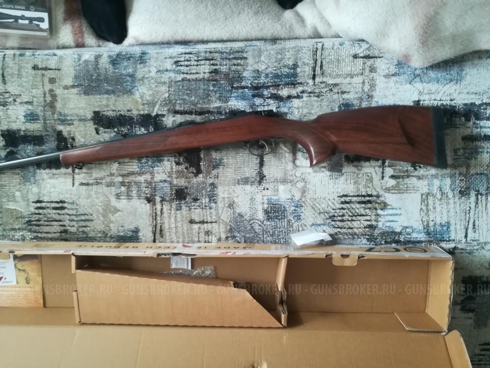 CZ-550 LUX