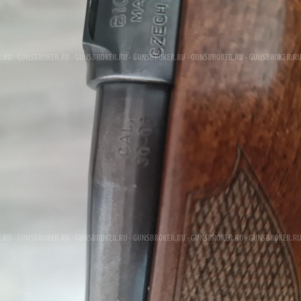 CZ 550 LUX