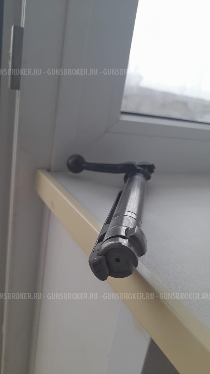 CZ 550 Lux