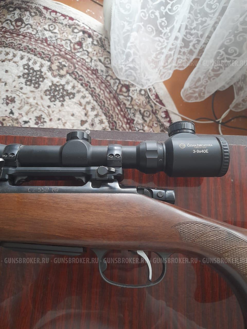 CZ 550 Lux