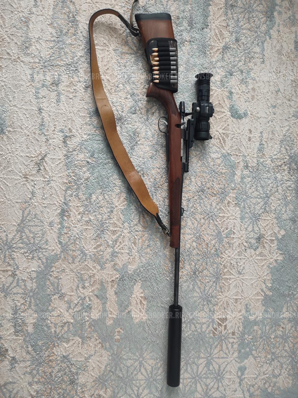 CZ-550 lux