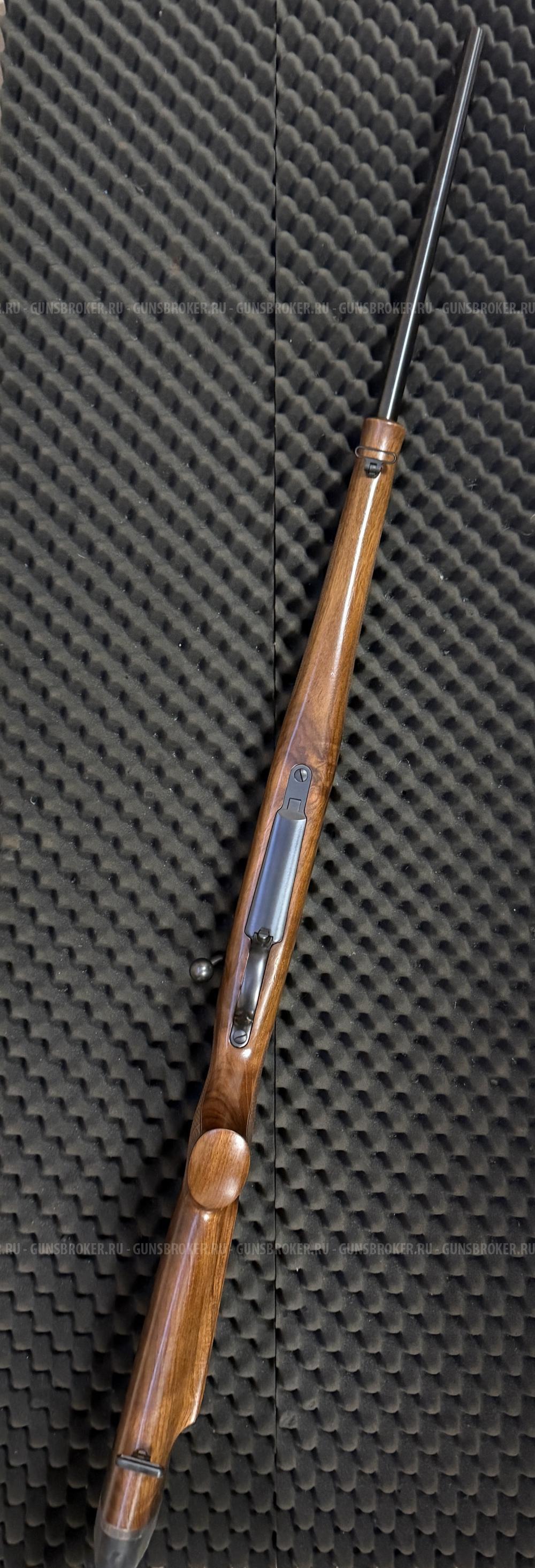 CZ-550 Lux