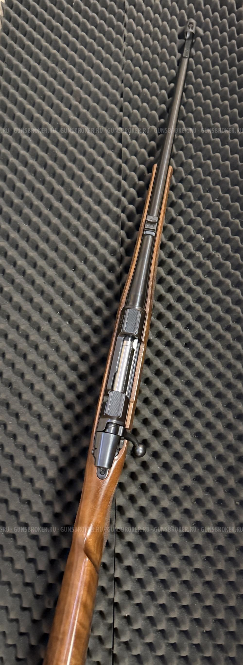 CZ-550 Lux
