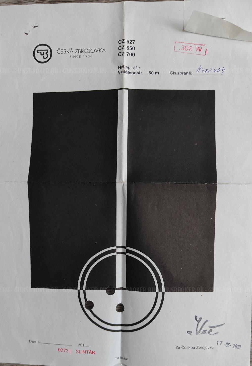 CZ 550 LUX