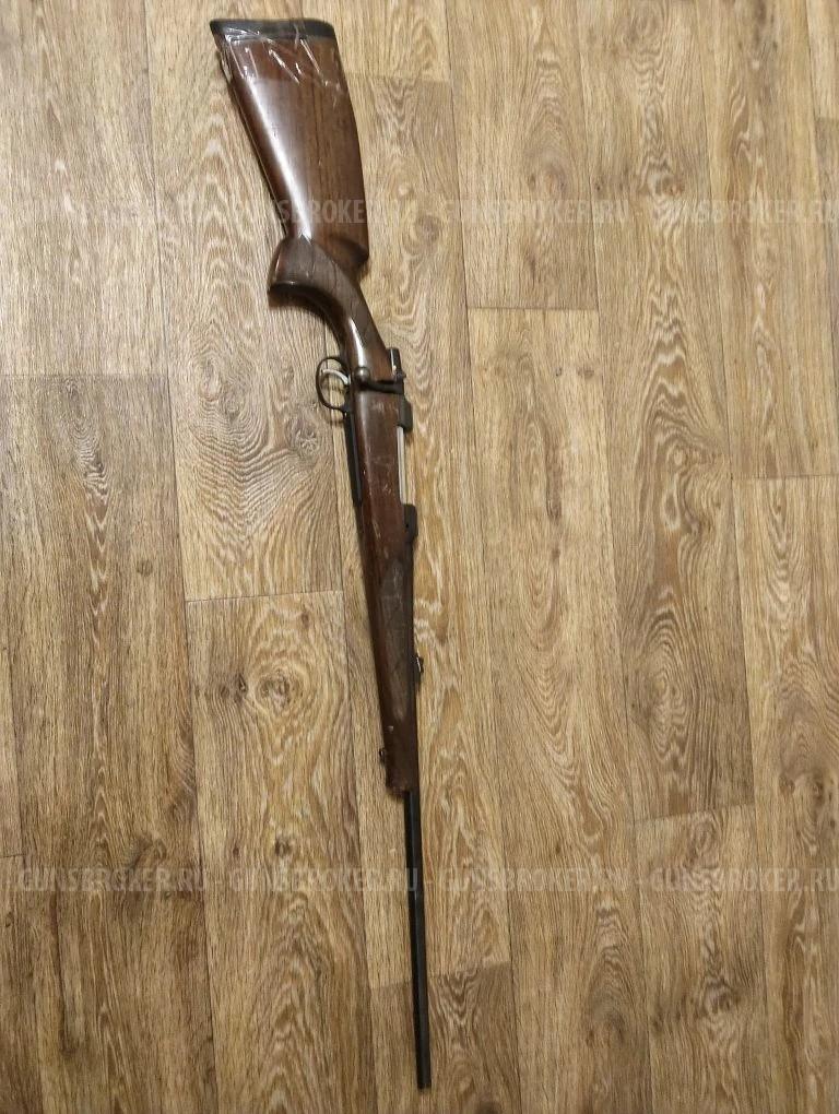 CZ-550 Lux