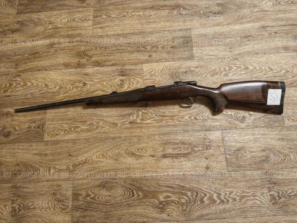 CZ-550 Lux