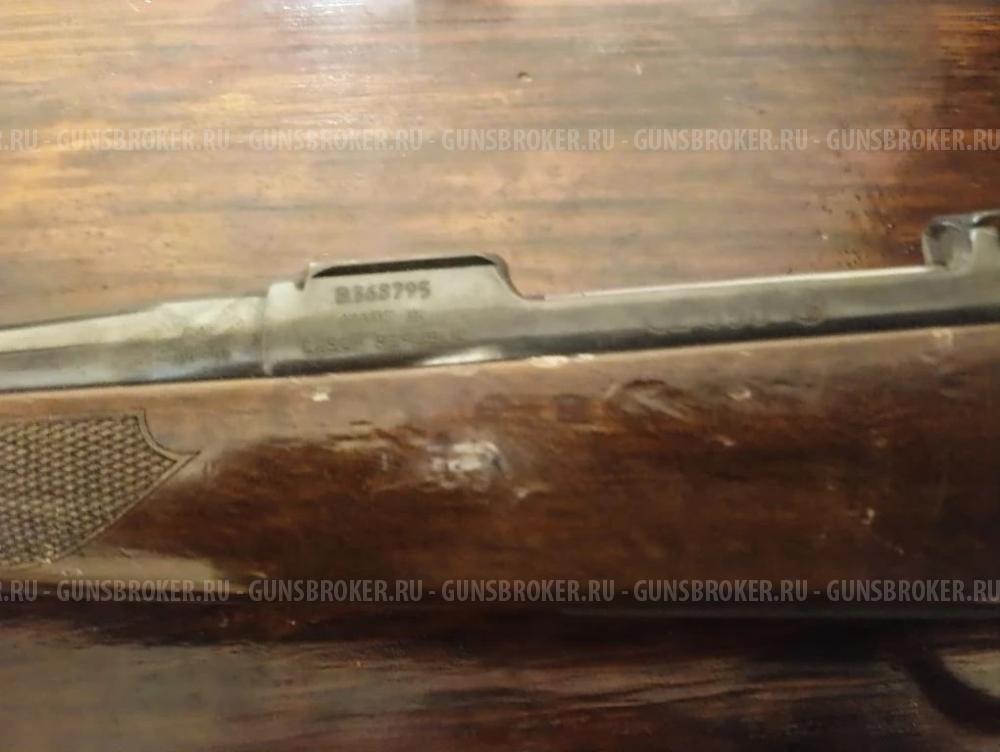 CZ-550 Lux