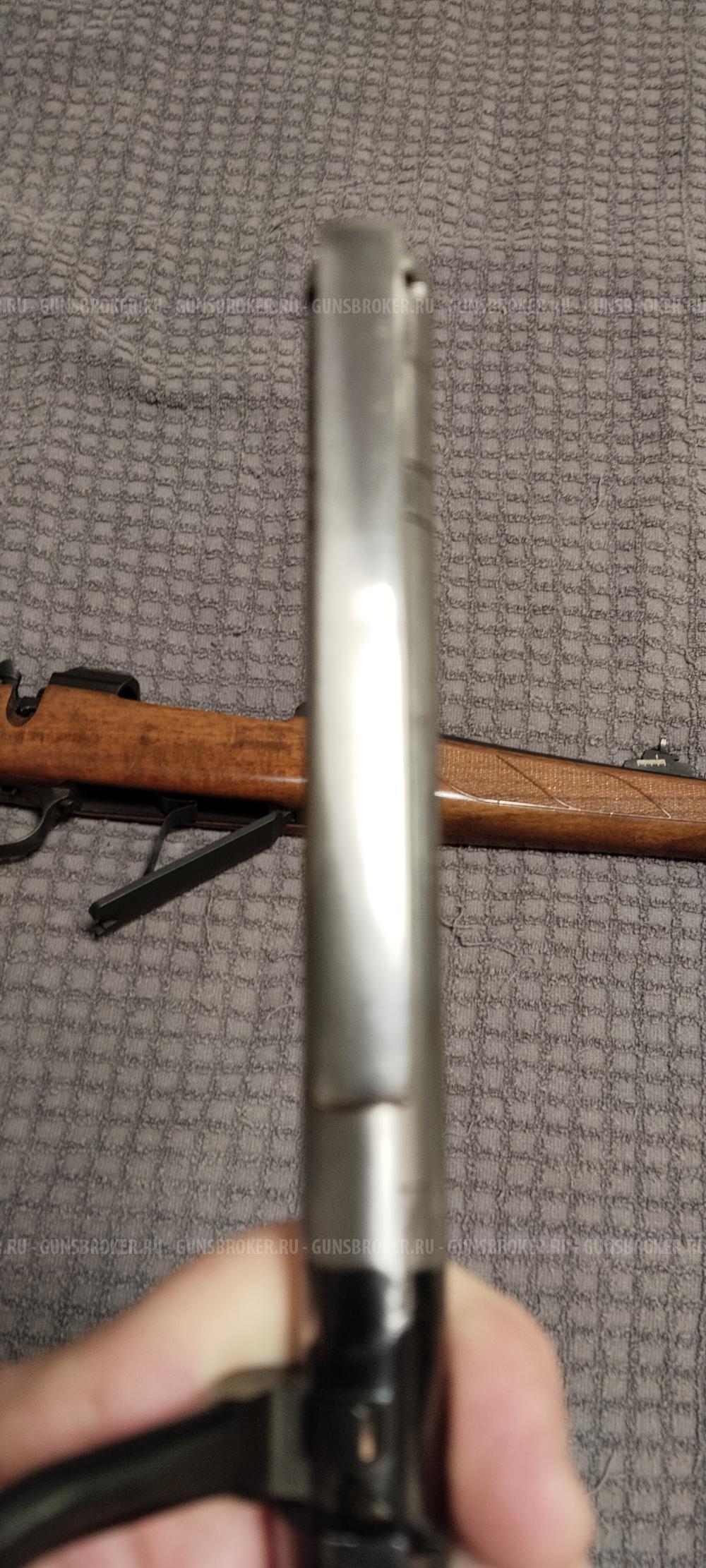 CZ 550 LUX