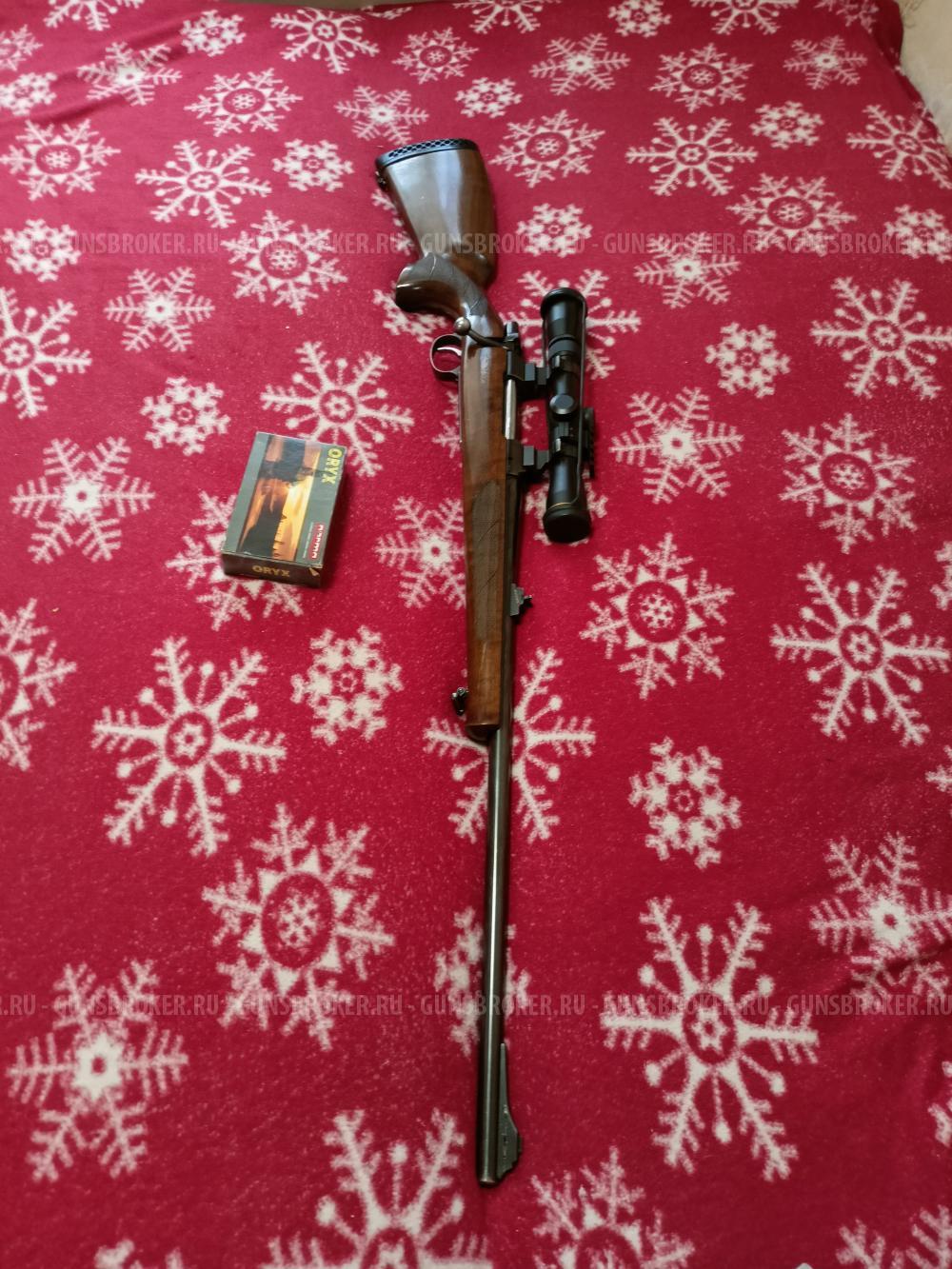 CZ 550 LUX