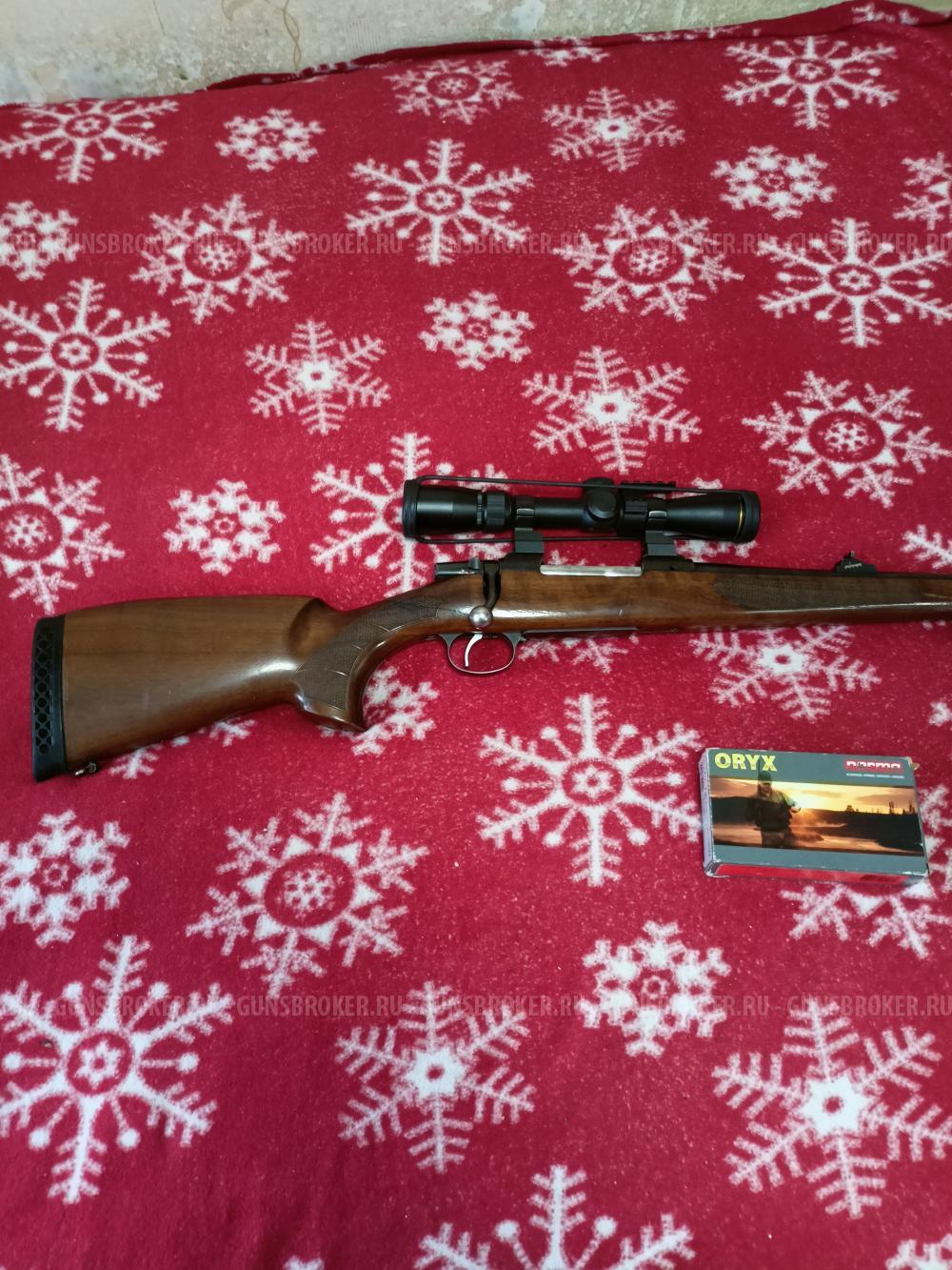 CZ 550 LUX