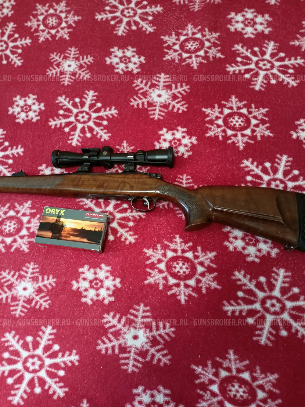 CZ 550 LUX