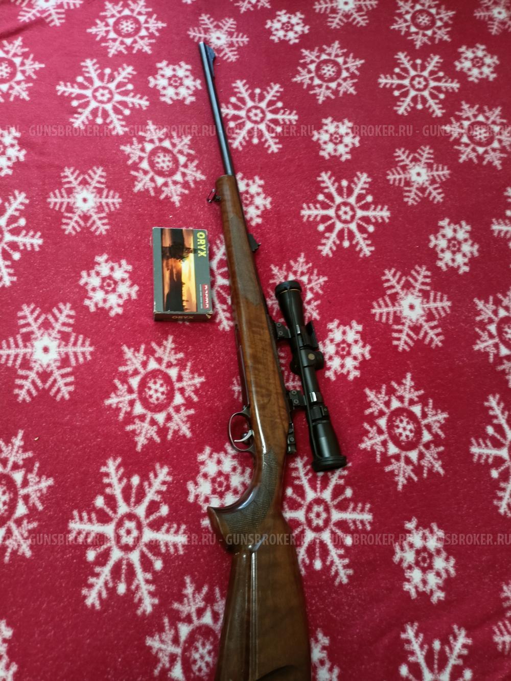 CZ 550 LUX