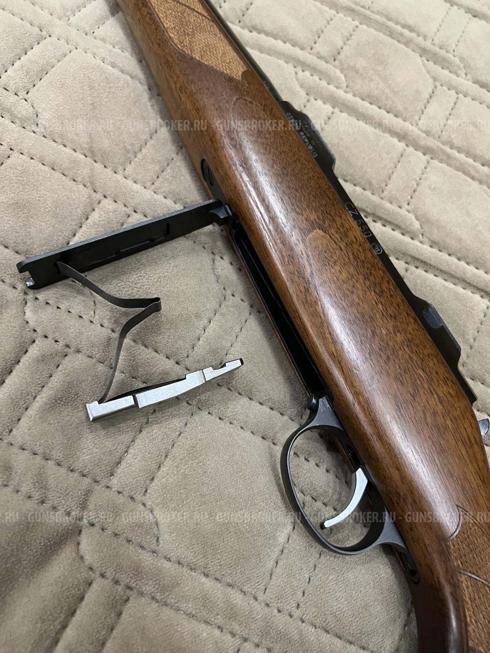 CZ 550 LUX