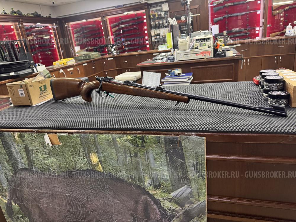 CZ 550 lux