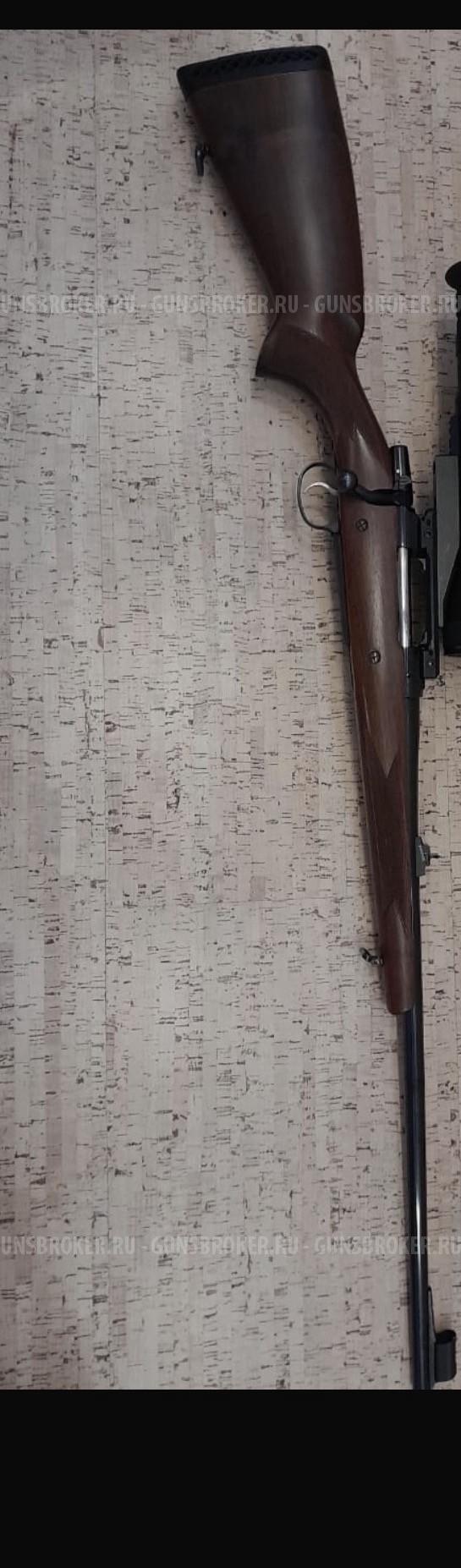 Cz 550 lux