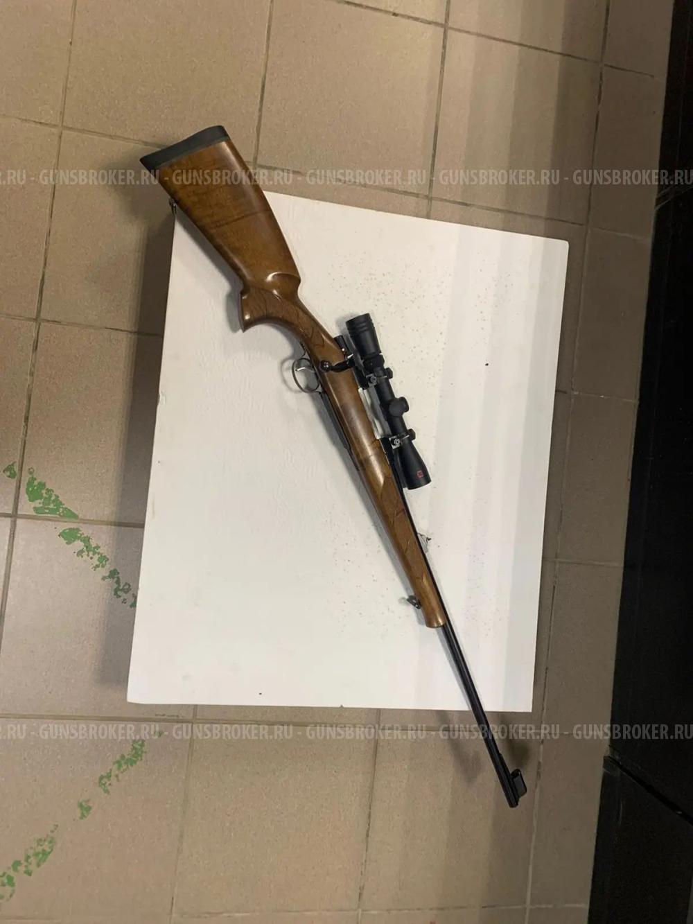 CZ-550 Lux