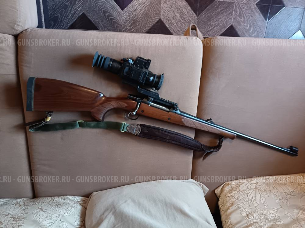 CZ 550 Medium Lux 300 WM