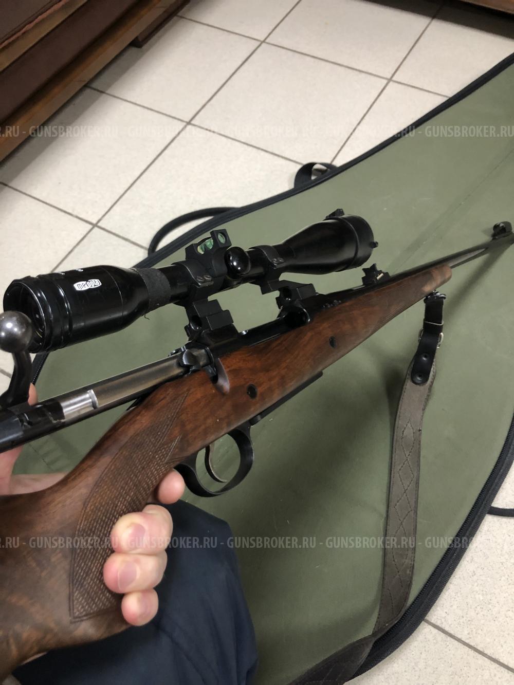 CZ 550 Medium