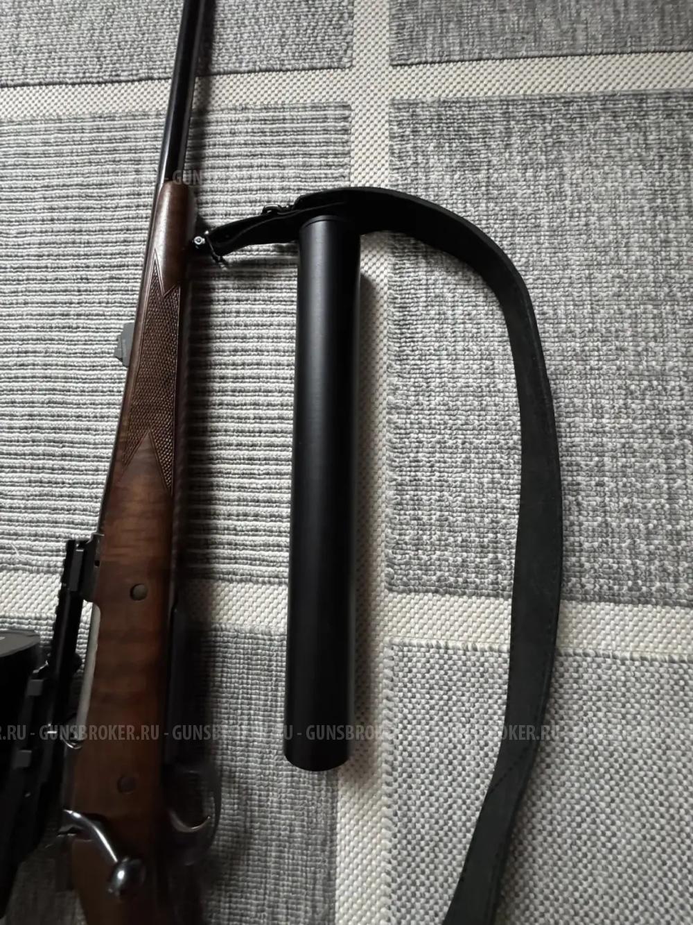 CZ-550 Medium