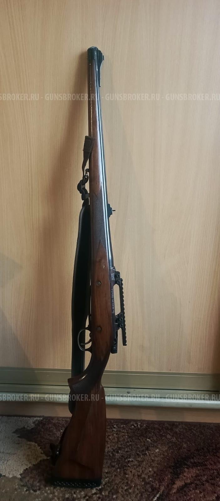 CZ 550 Medium