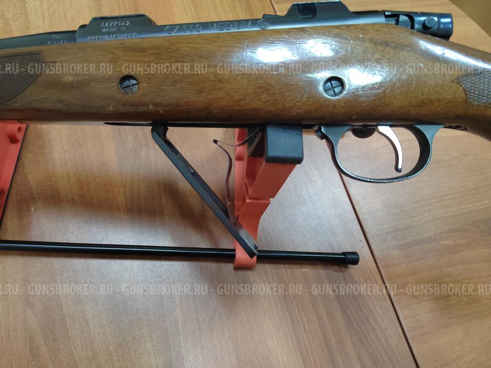 Cz 550 medium