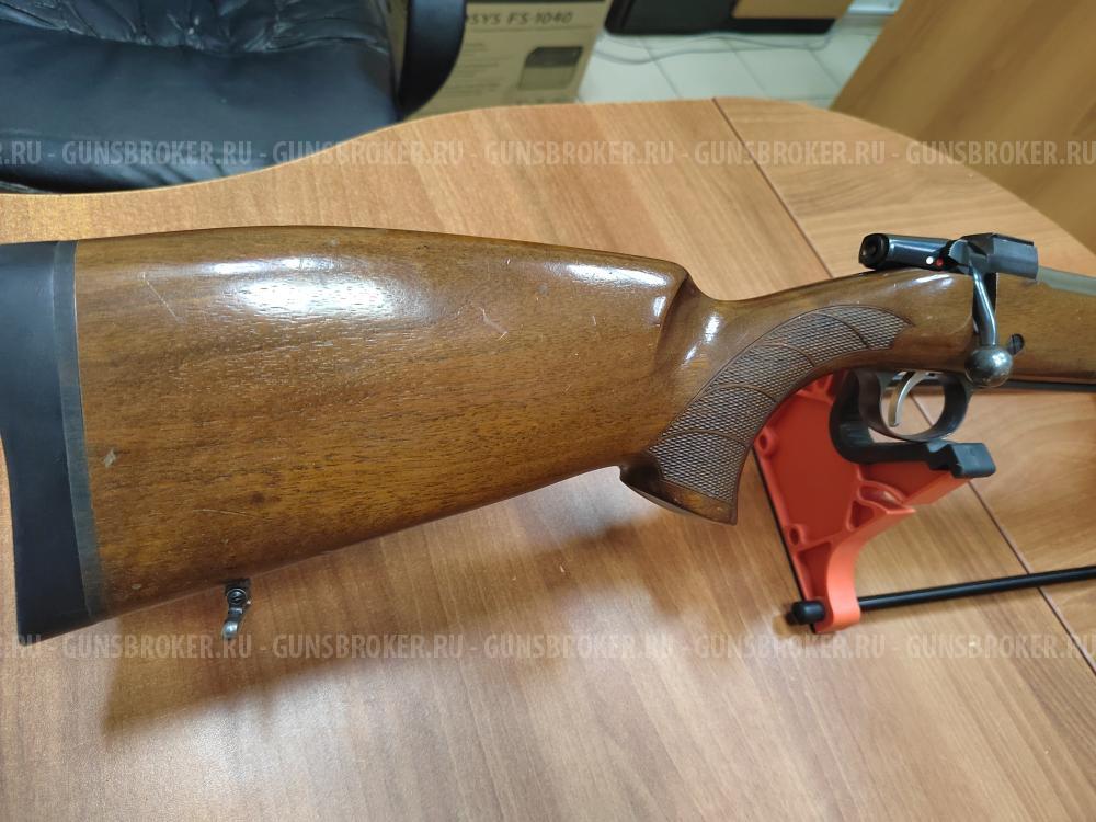 Cz 550 medium