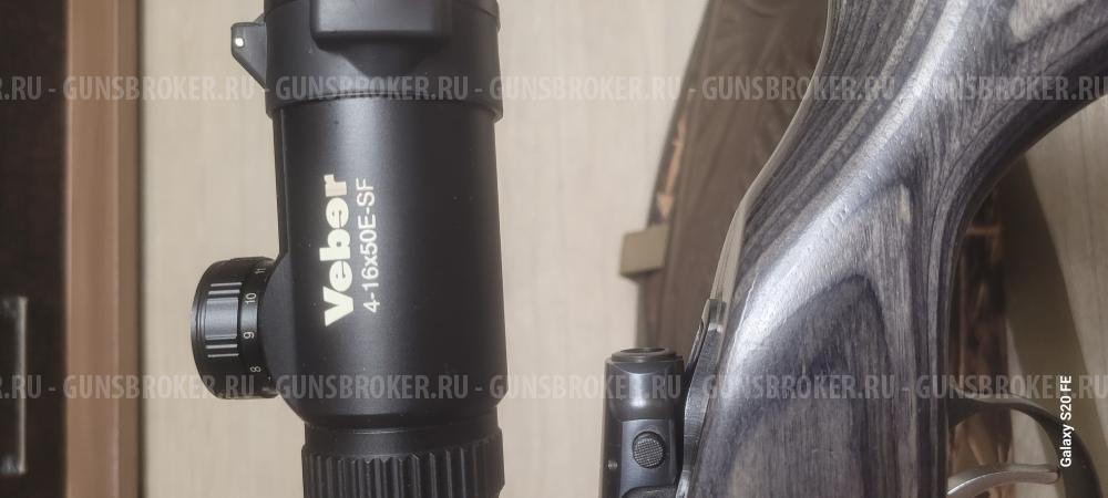 Cz-550 predator 308 Win