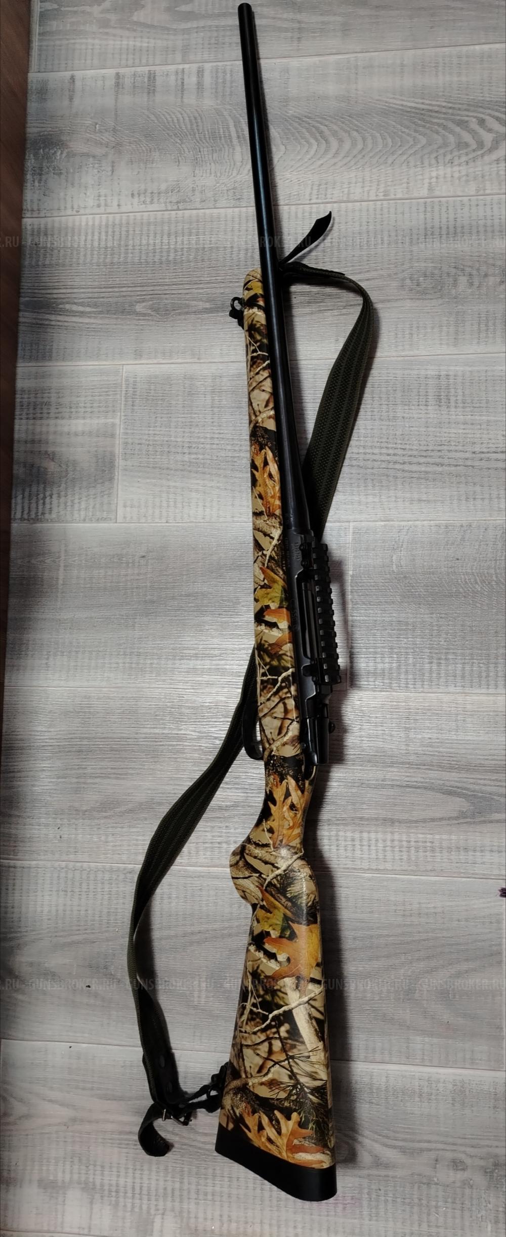 CZ 550 Predator cal 30-06 