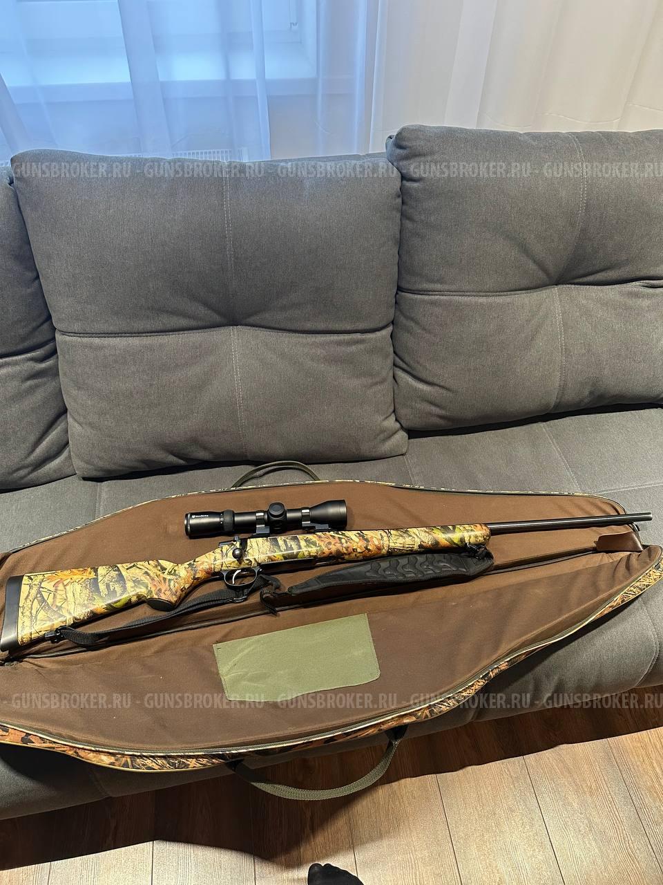 CZ 550 PREDATOR