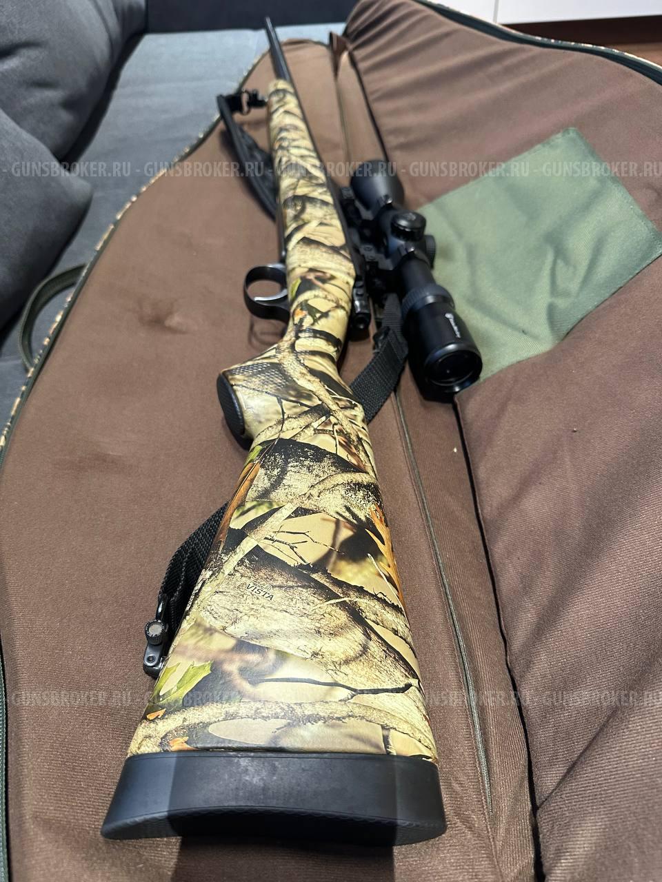 CZ 550 PREDATOR