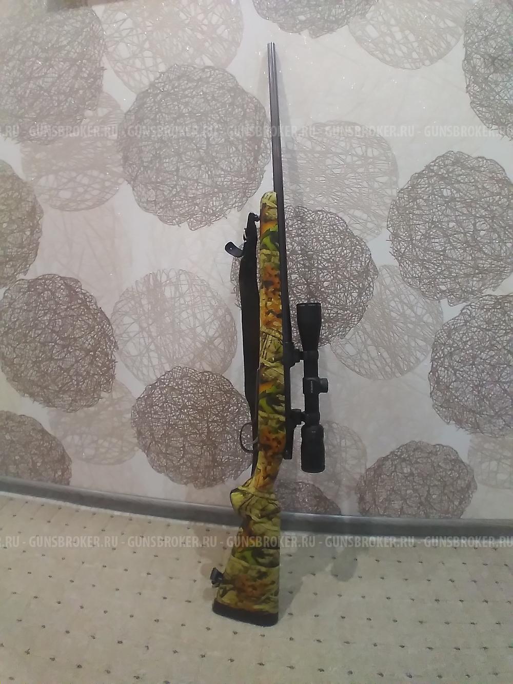 CZ 550 PREDATOR