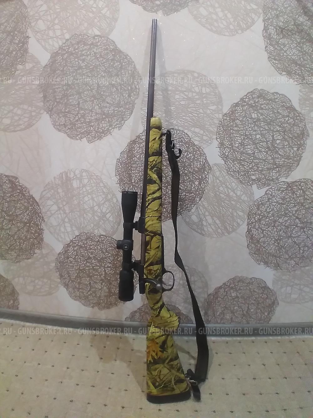 CZ 550 PREDATOR