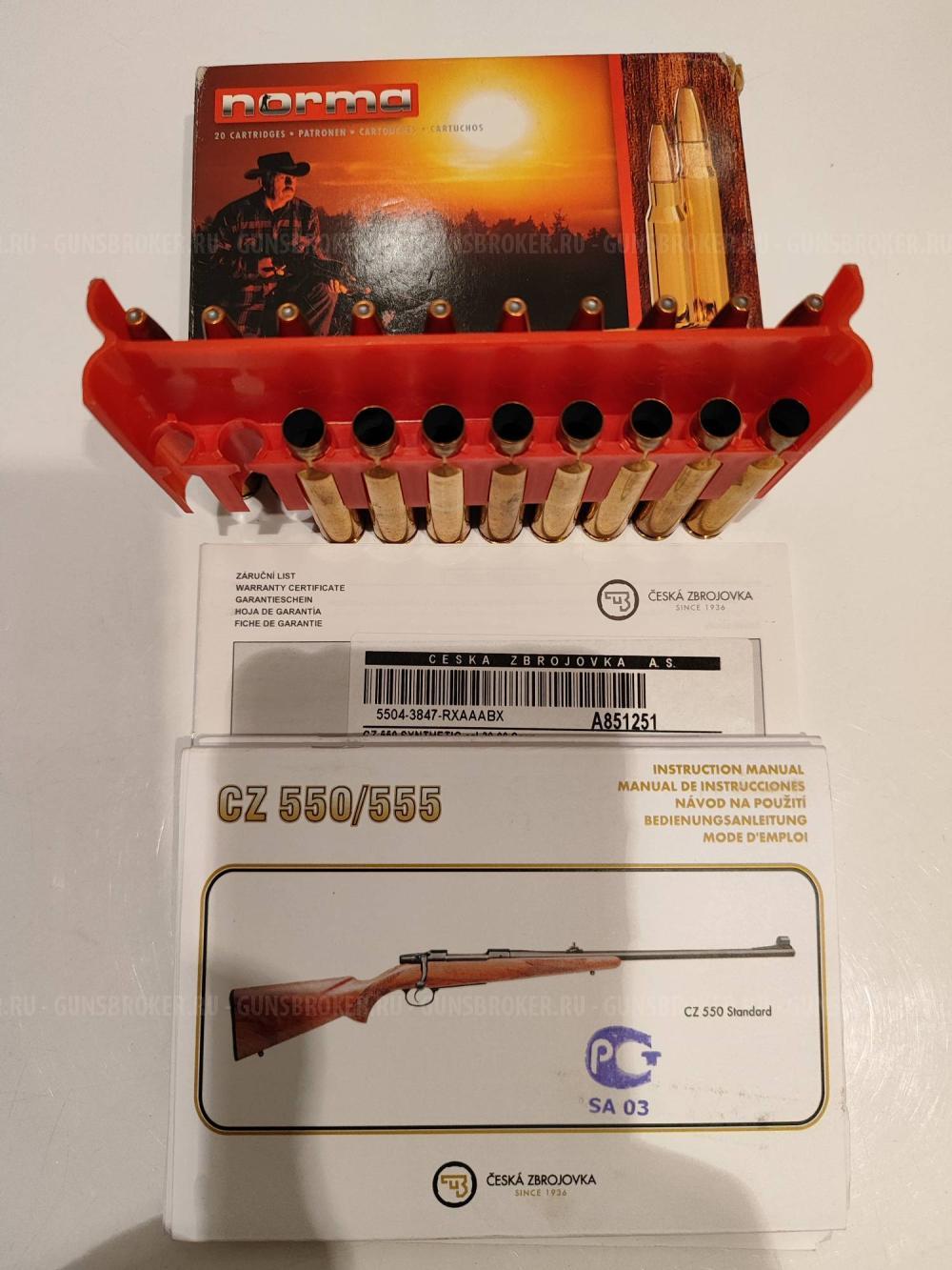 CZ 550 SYNTHETIC CAL. 30-06