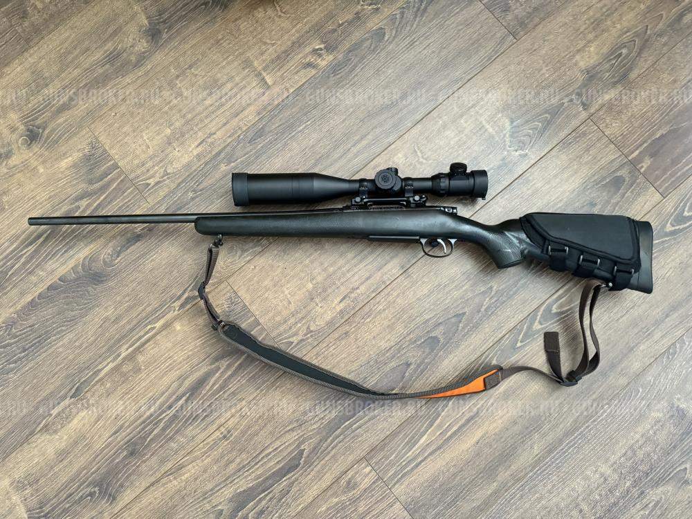 CZ-550 SYNTHETIC